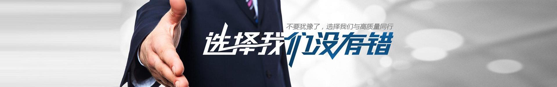 欧亚体育官网